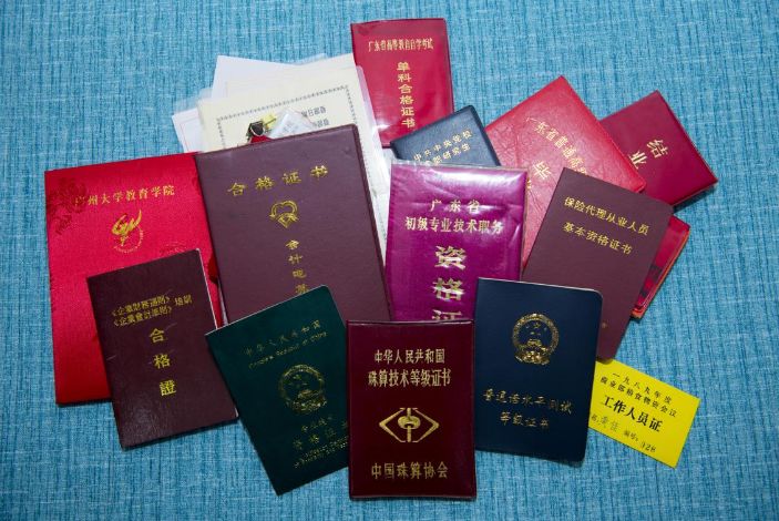 專(zhuān)業(yè)的配送團(tuán)隊(duì)