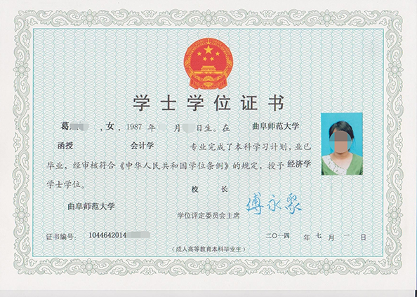 穩(wěn)定的供貨渠道