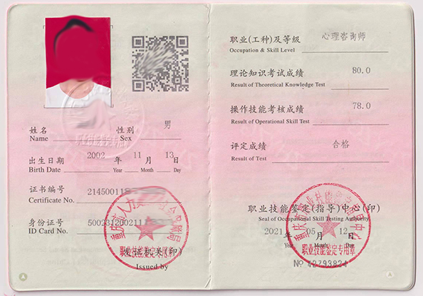 誠(chéng)信/快速/專(zhuān)業(yè)